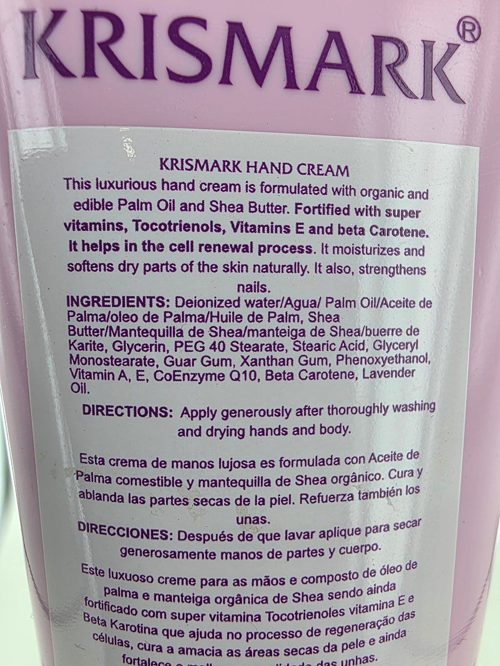Krismark Hand Cream With Palm Oil and Shea Butter - English Lavender